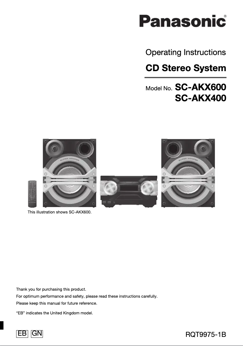 First page image of the manual for SC-MAX8000