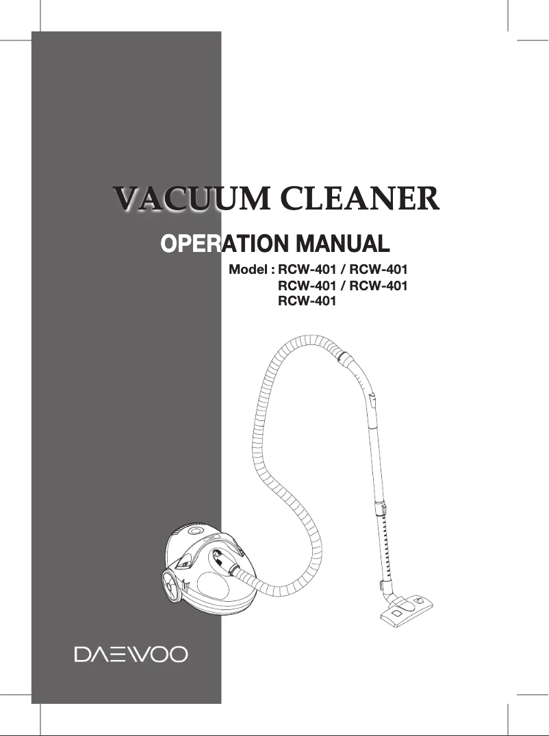 First page image of the manual for RCW-401