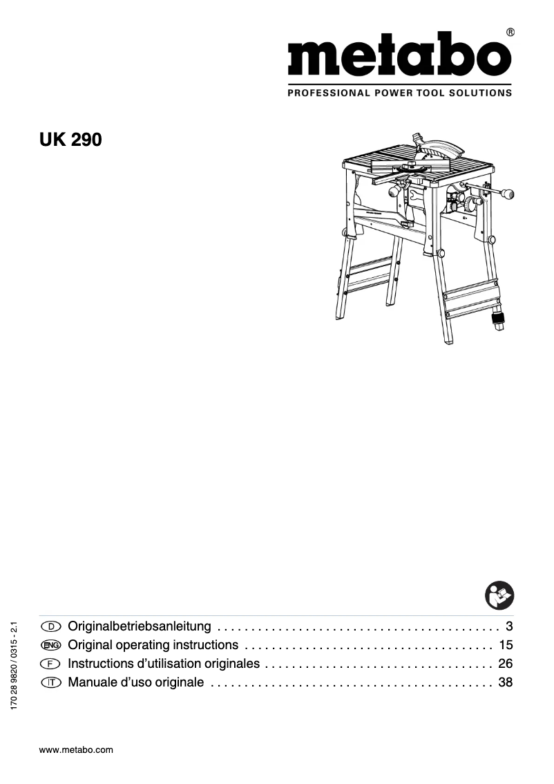 First page image of the manual for UK 290