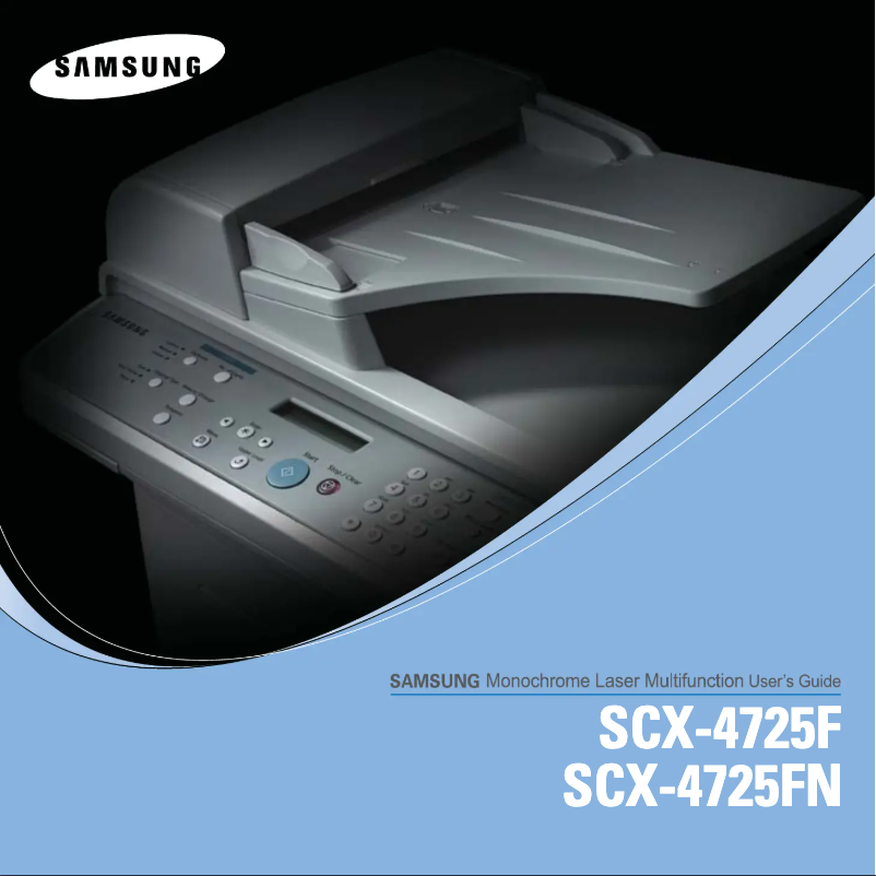 First page image of the manual for SCX-4725F