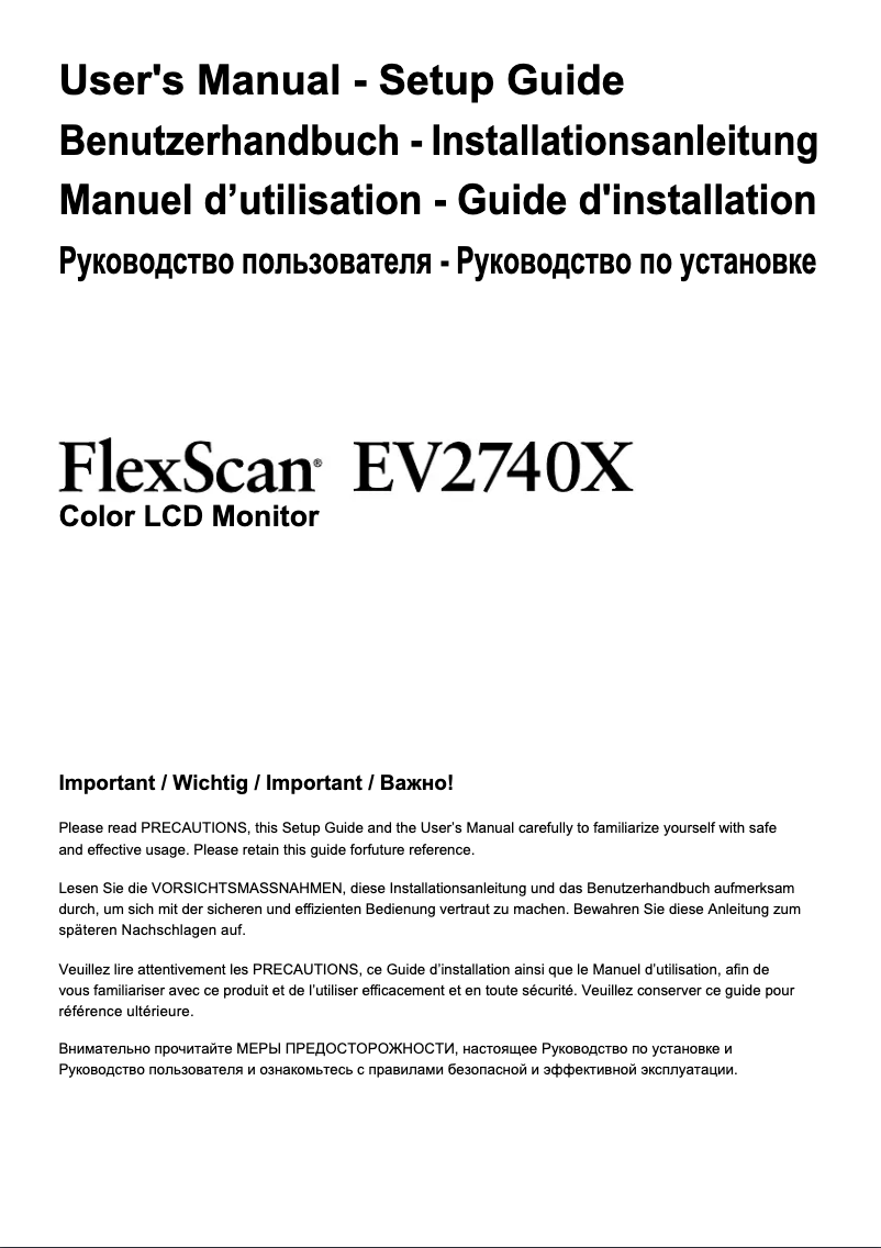 First page image of the manual for FlexScan EV2740X