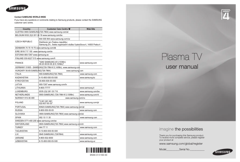 First page image of the manual for PS42A457P1D