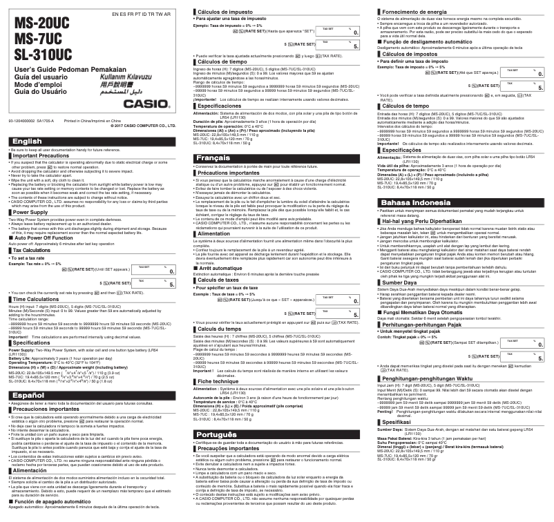 Page 1 of the manual User Manual Casio SL-310UC