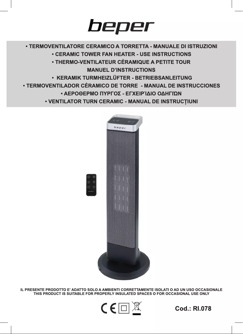 First page image of the manual for RI.078