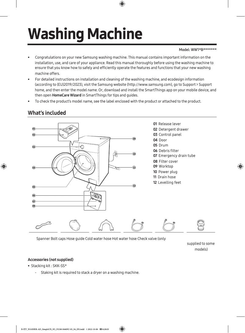 First page image of the manual for WW11BB534CAE