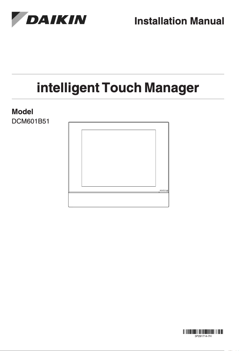 First page image of the manual for DCM601B51