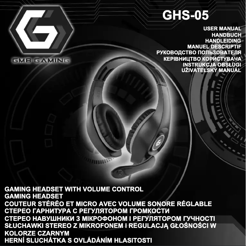 First page image of the manual for GHS-05-O