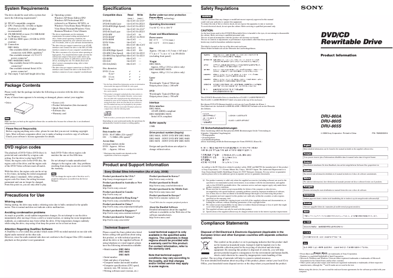 First page image of the manual for DRU-860S