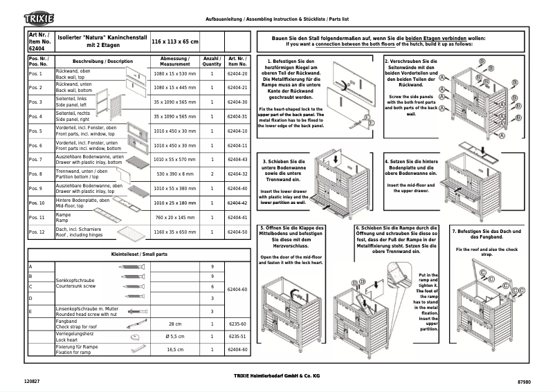 First page image of the manual for 62404