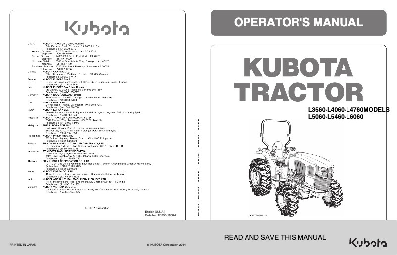 First page image of the manual for L6060HSTRC