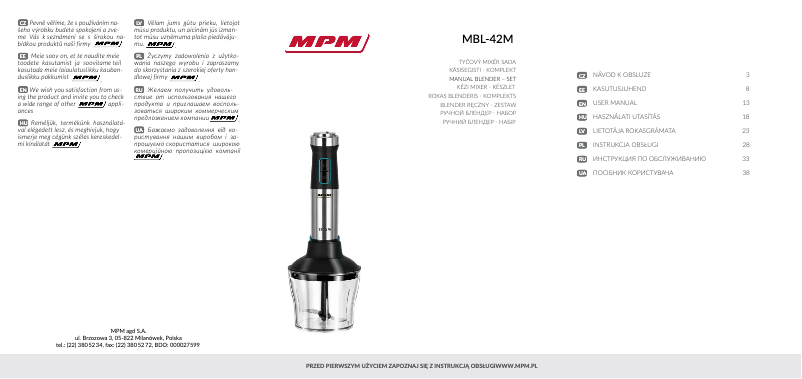 First page image of the manual for MBL-42M