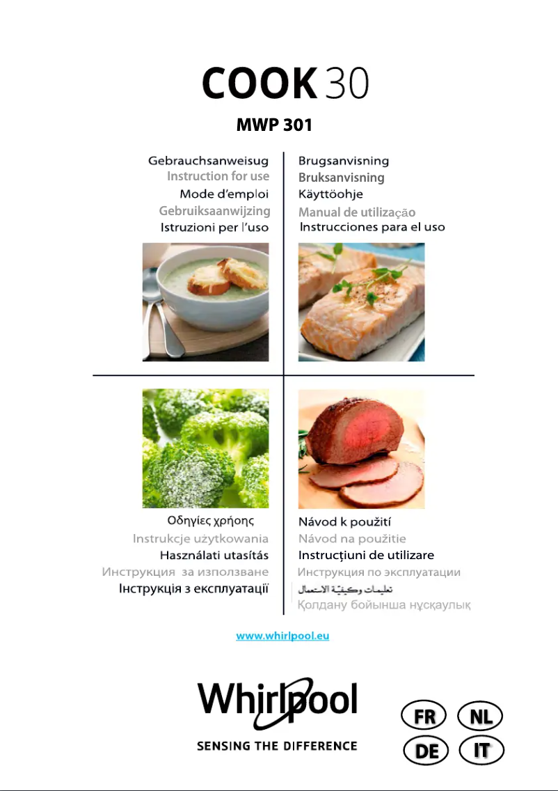 First page image of the manual for MWP 301 W