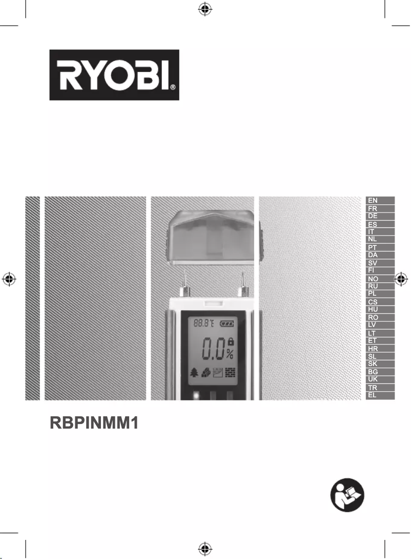 First page image of the manual for RBPINMM1