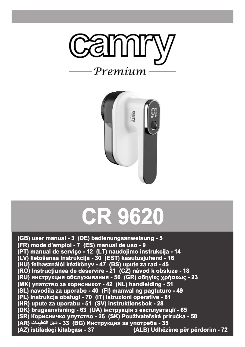 Page 1 of the manual User Manual Camry CR 9620