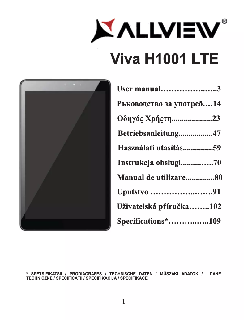 First page image of the manual for Viva H1001 LTE