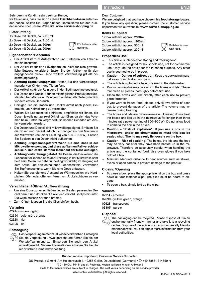 First page image of the manual for 01163