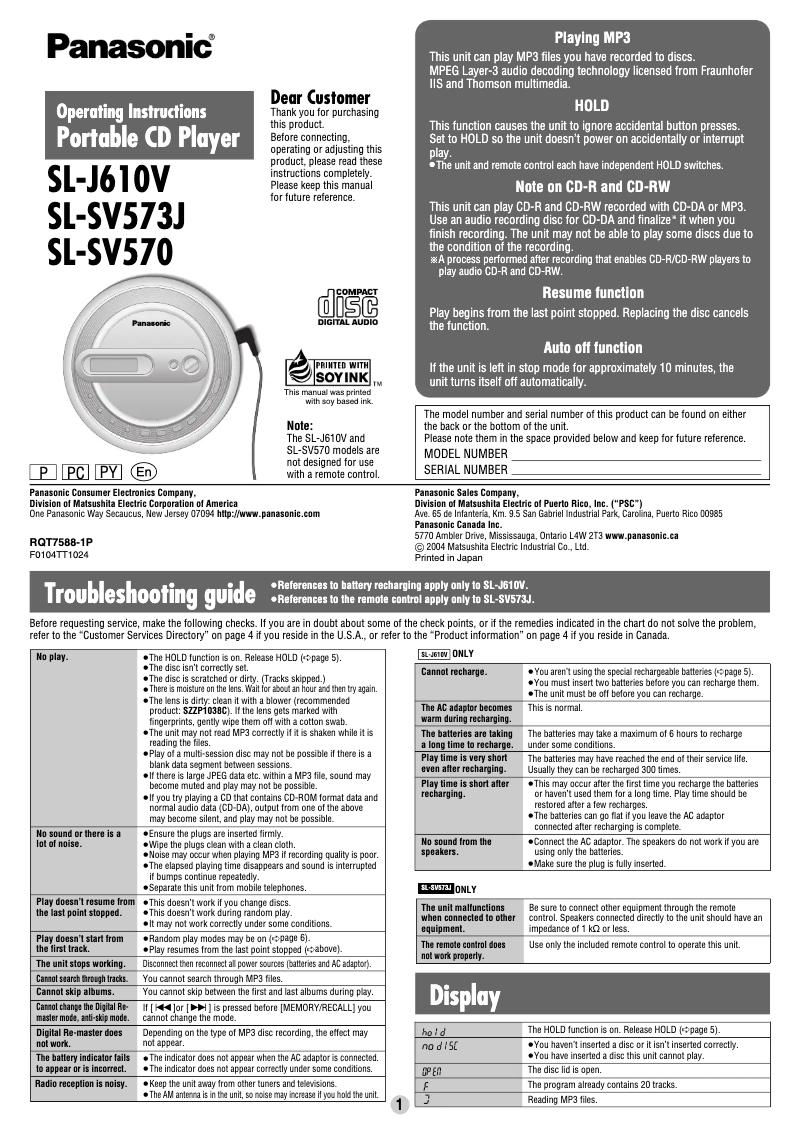 First page image of the manual for SL-SV573J