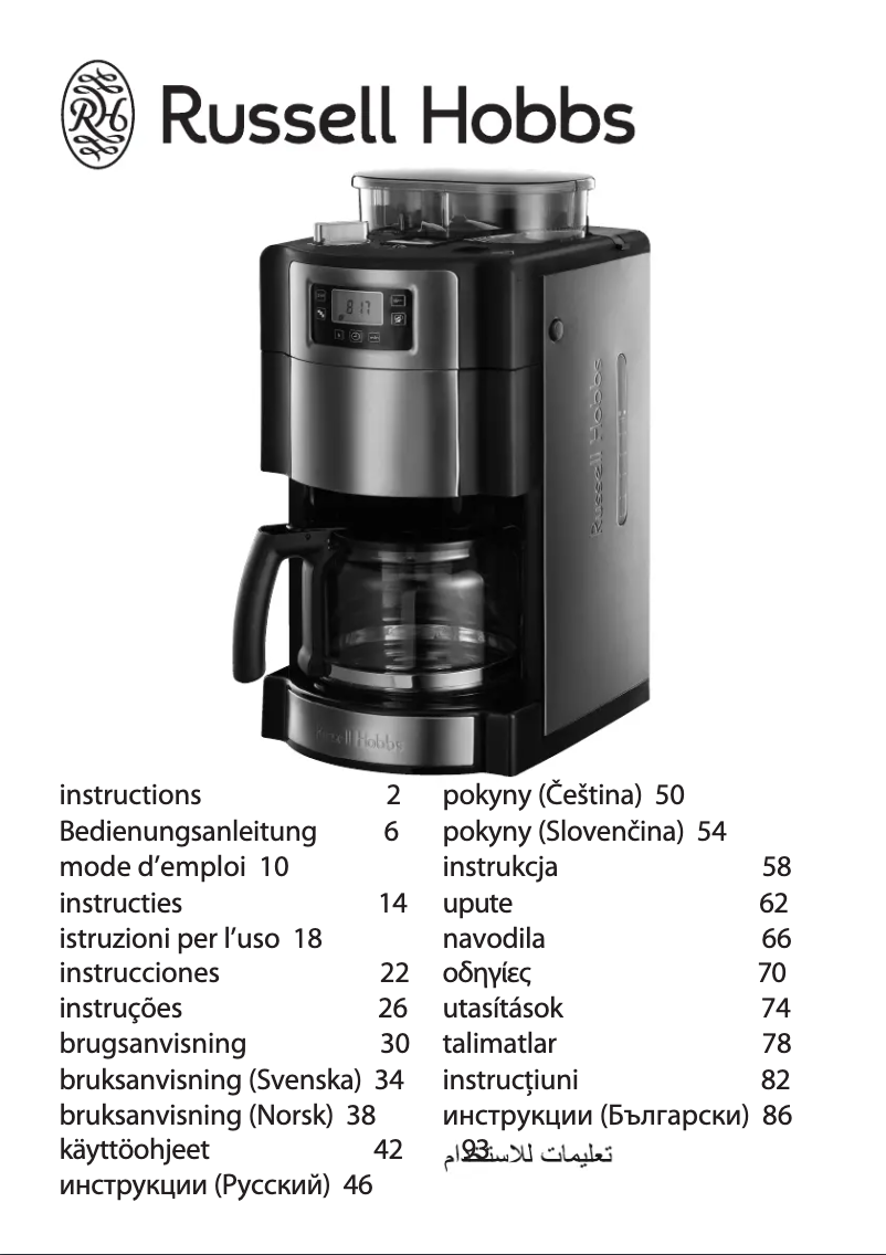 Page 1 de la notice Manuel utilisateur Russell Hobbs Buckingham 20060-56