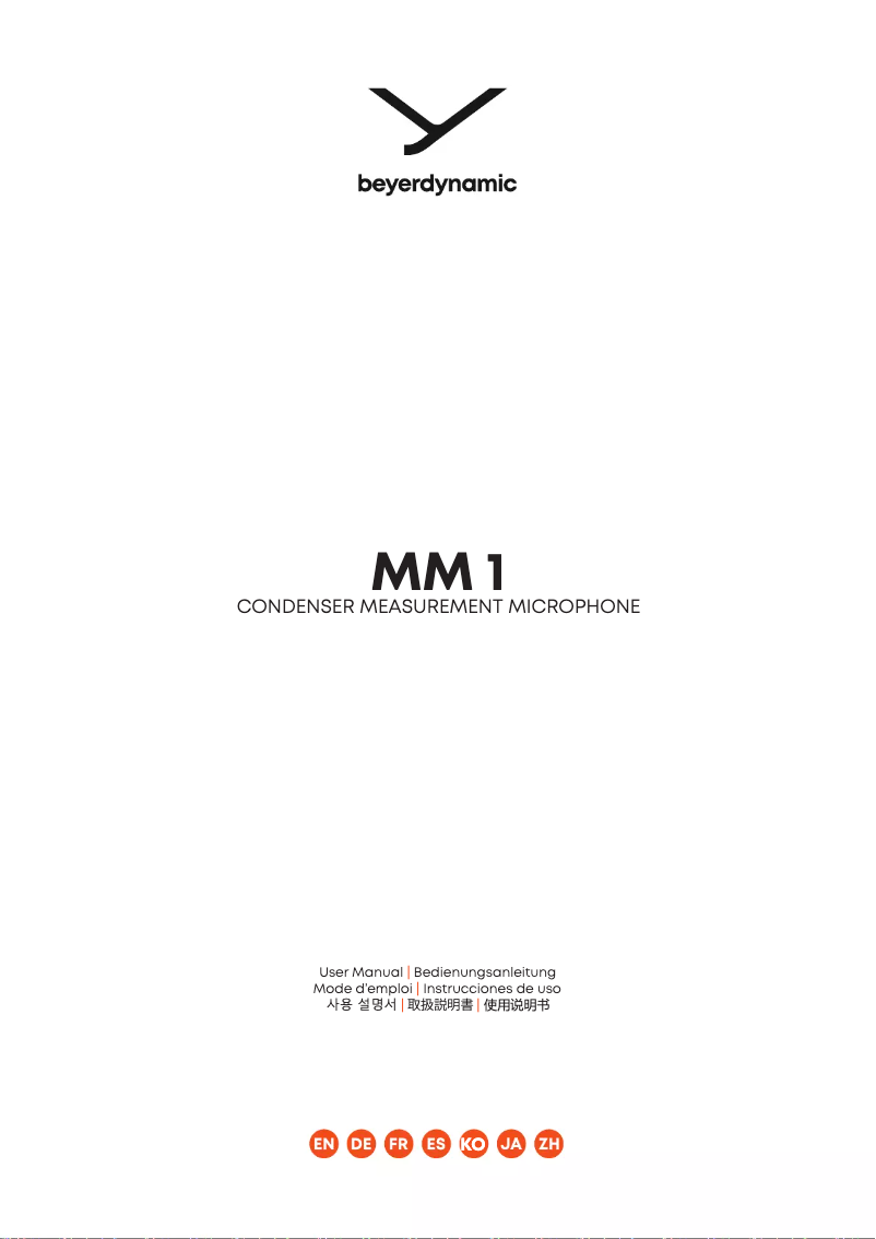 First page image of the manual for MM1