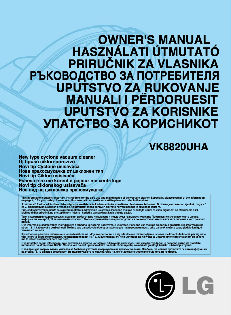 First page image of the manual for VK8820UHA