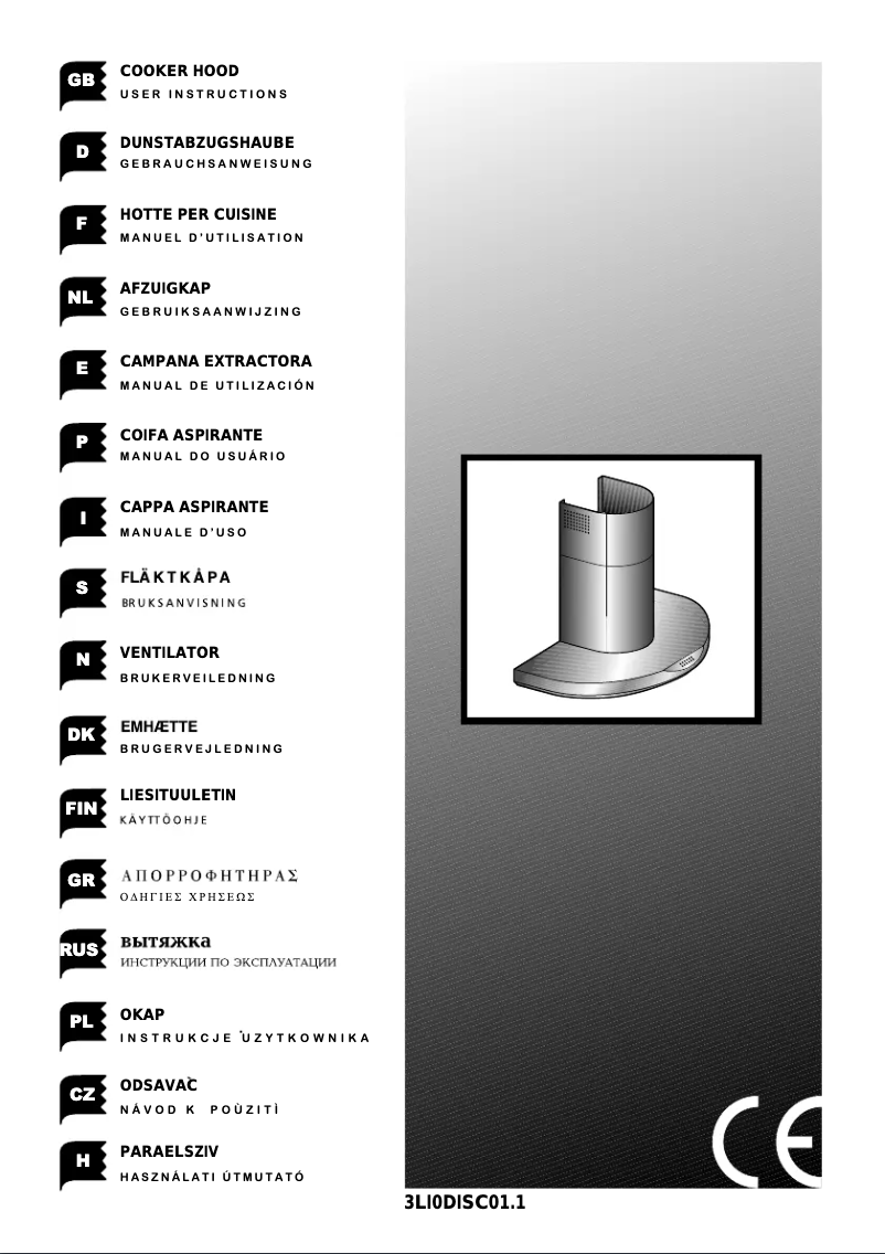 First page image of the manual for 4486