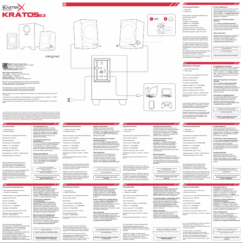 First page image of the manual for Sound BlasterX Kratos S3