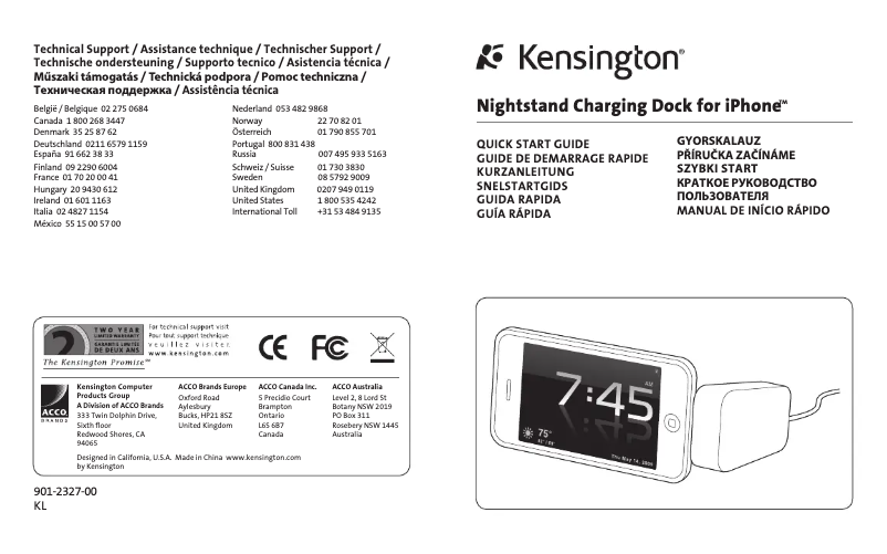 First page image of the manual for K39258
