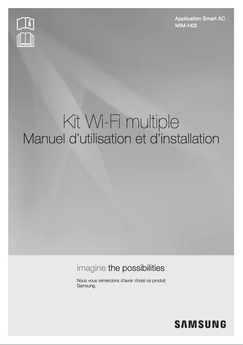 First page image of the manual for MIM-H03