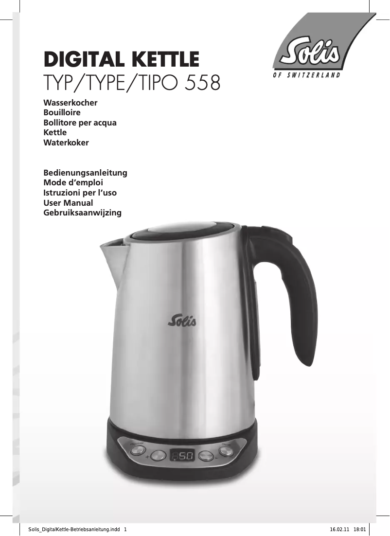 First page image of the manual for 558