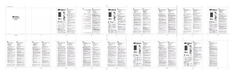 First page image of the manual for 761