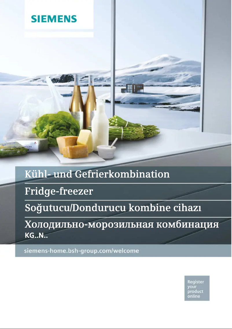 First page image of the manual for KG57NPW22N