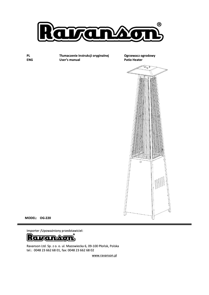 First page image of the manual for OG-220