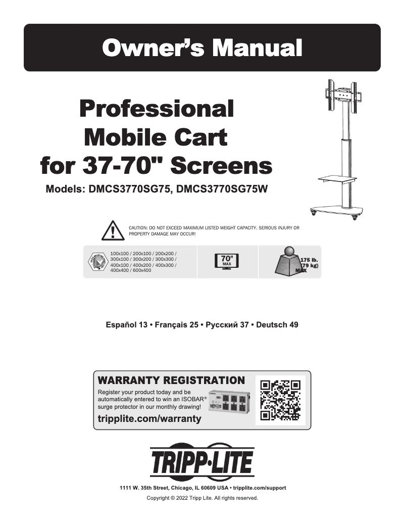 First page image of the manual for DMCS3770SG75W