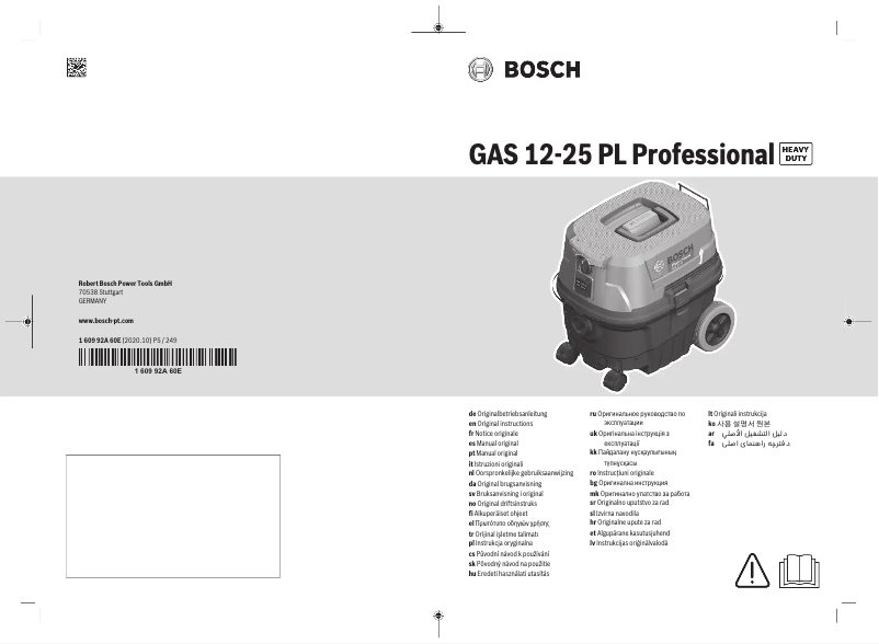 First page image of the manual for GAS 12-25 Professional