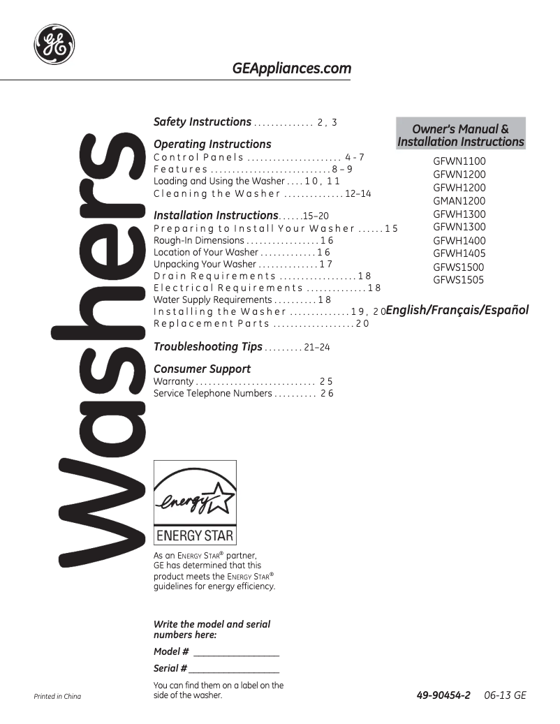 First page image of the manual for GFWH1400DWW