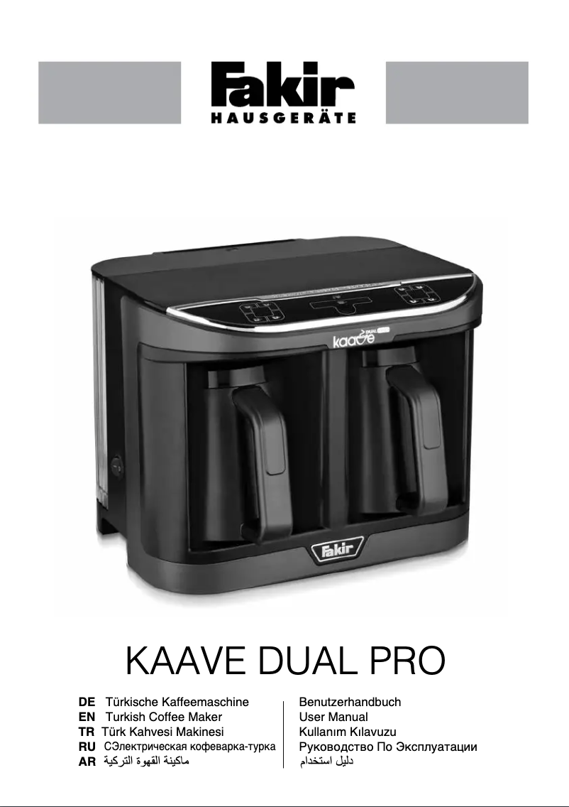 First page image of the manual for Kaave Dual Pro
