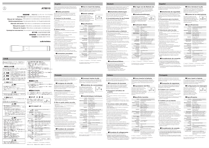 First page image of the manual for AT8010