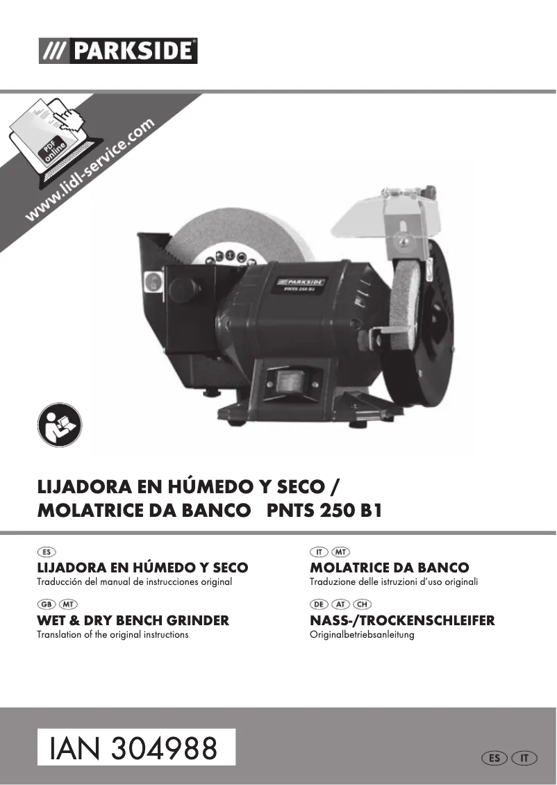 First page image of the manual for PNTS 250 B1