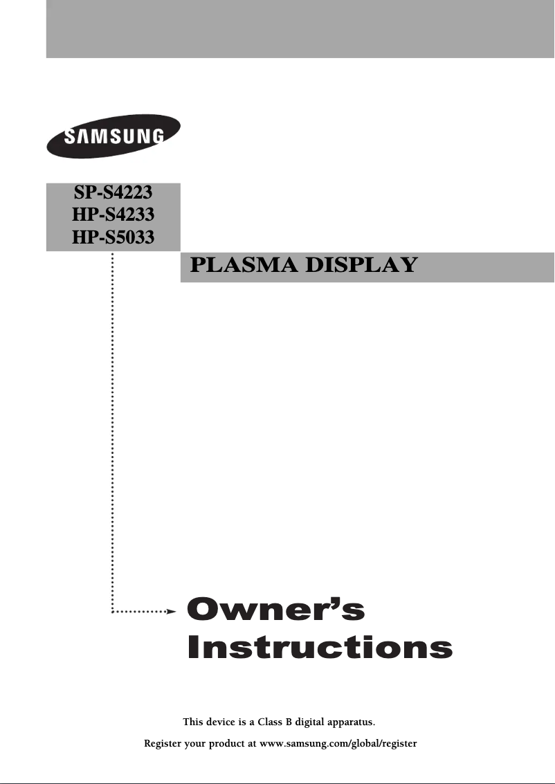 First page image of the manual for SP-S4223