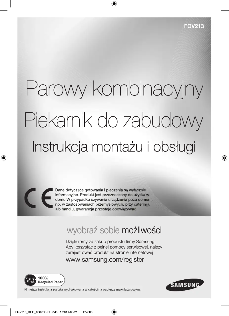 First page image of the manual for FQV213G001