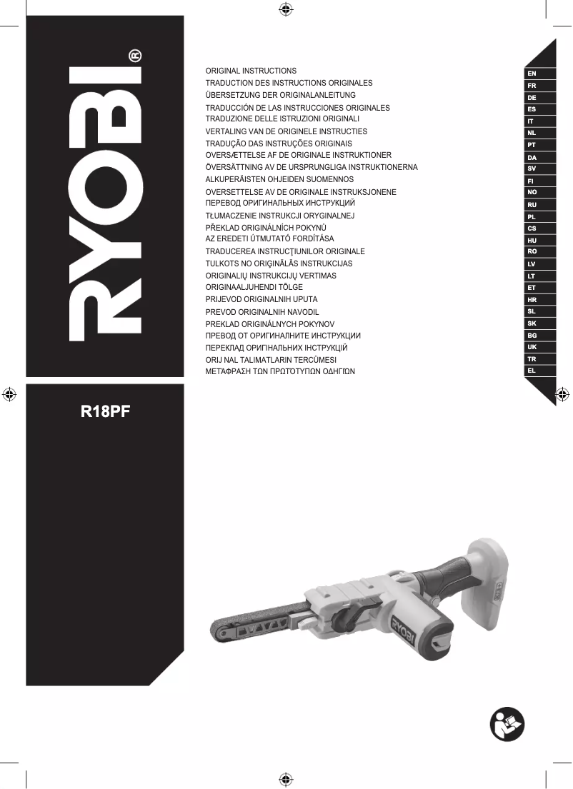 Page 1 of the manual User Manual RYOBI One+ R18PF