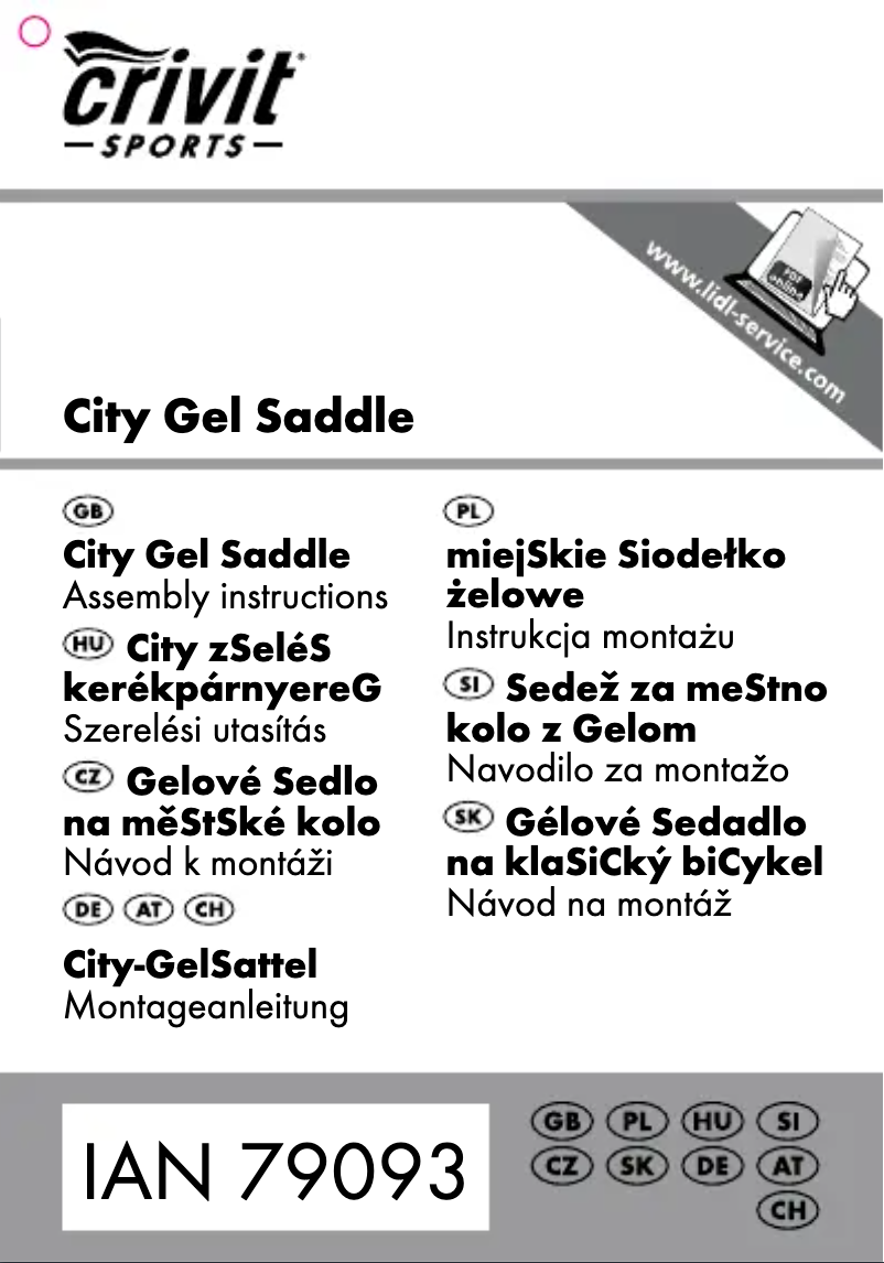 First page image of the manual for IAN 79093