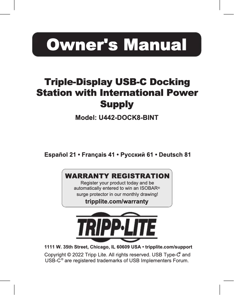 First page image of the manual for U442-DOCK8-BINT
