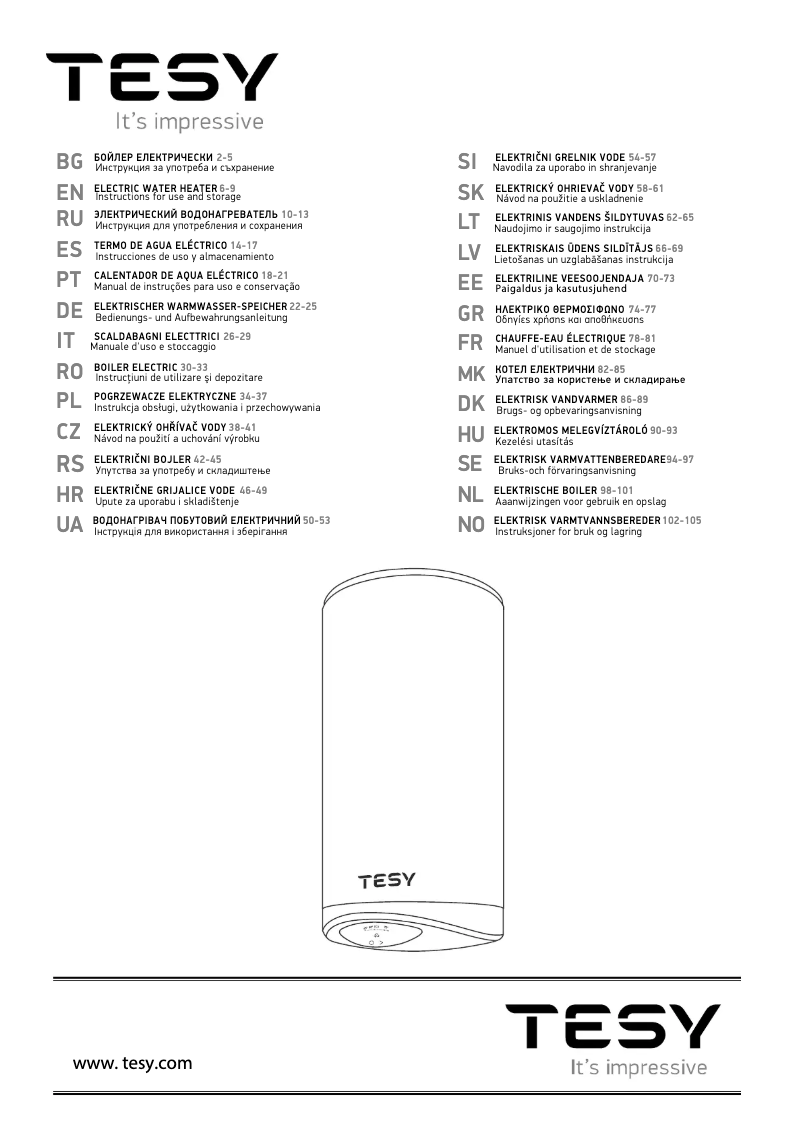 First page image of the manual for ModEco Cloud 50