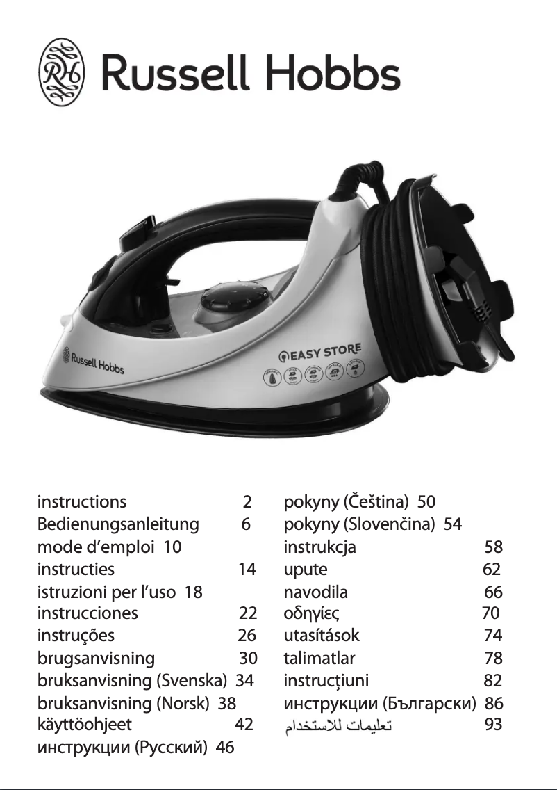Page 1 of the manual User Manual Russell Hobbs Easy Store Plug&Wind 18617-56