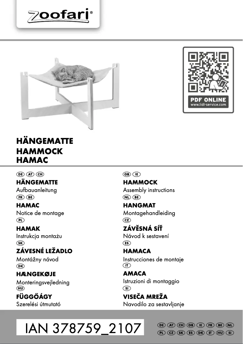 First page image of the manual for IAN 378759