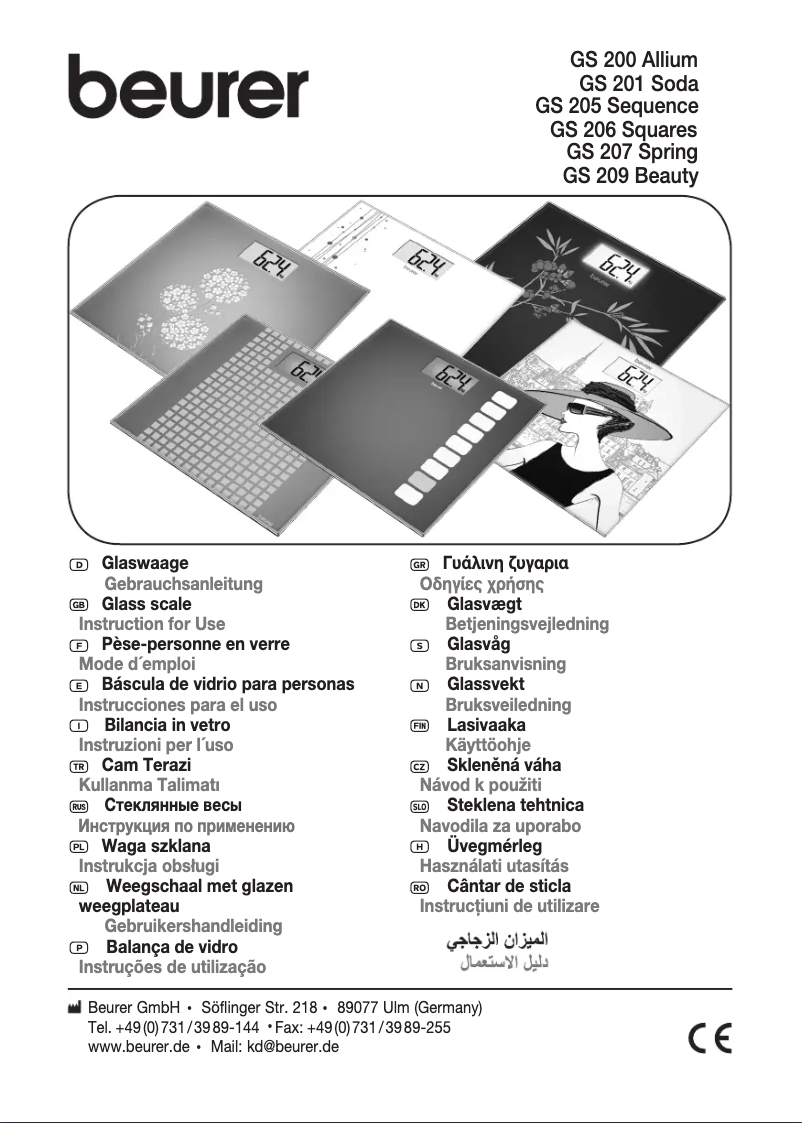 Page 1 of the manual Instruction Manual Beurer GS 206