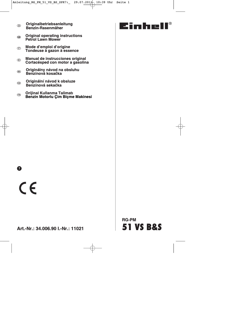 First page image of the manual for RG-PM 51 VS B&S