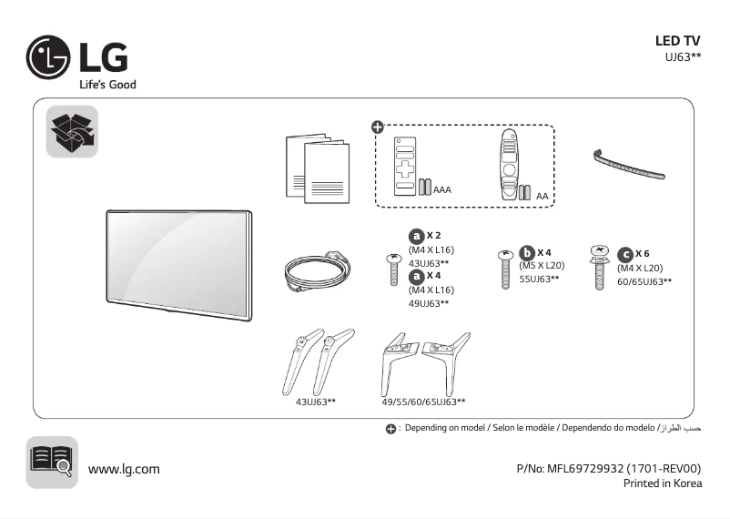 Page 1 of the manual User Manual LG 65UJ632T