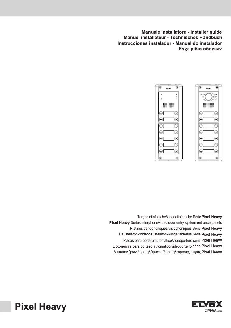 Page 1 of the manual User Manual Vimar ELVOX 41202